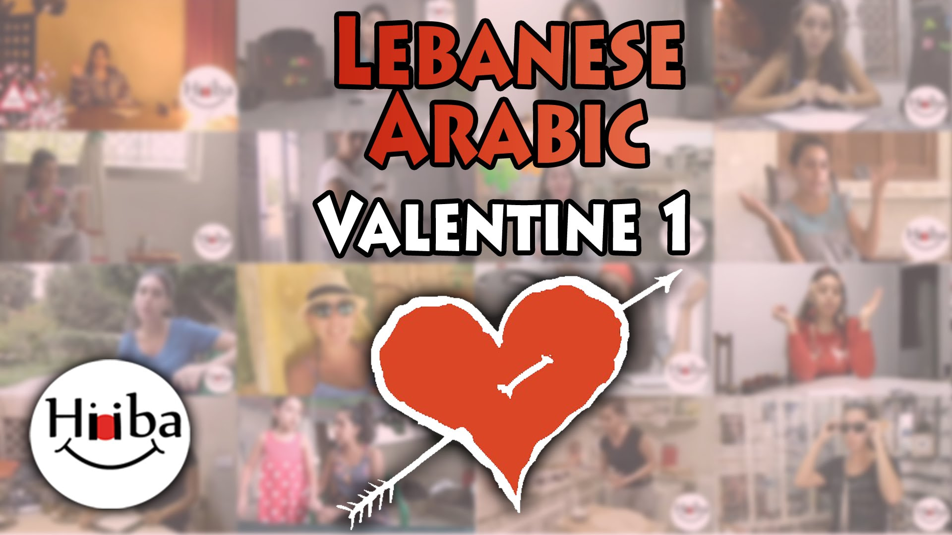 I Love You in Lebanese & other Romantic words Learn Lebanese Arabic